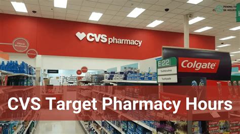 cvs pharmacy target hours